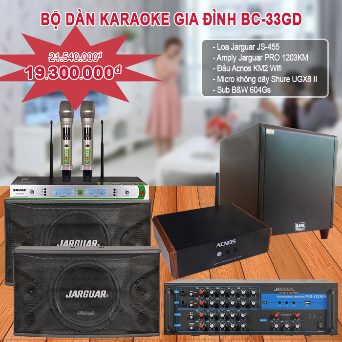 bo dan bc-33gd bo dan bc-33gd